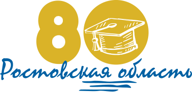 RO80 logo